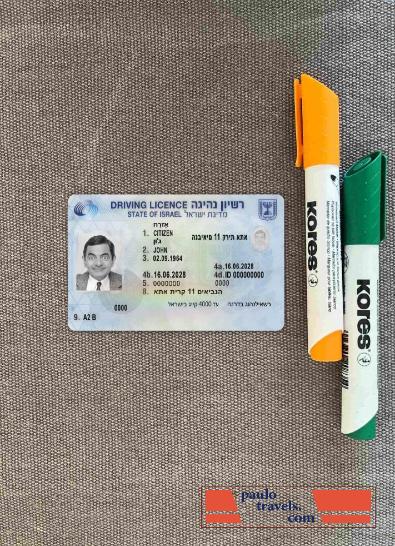 Israel driving license 2018 present photolook FRONT PSD template